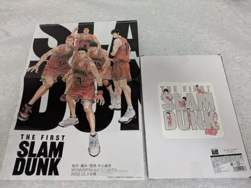 아크릴 보드 영화 THE FIRST SLAM DUNK - 슬램덩크 덤