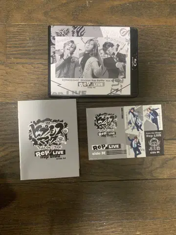 무대 히프스테 Rep Live 마텐로 신주쿠 Blu-ray&CD