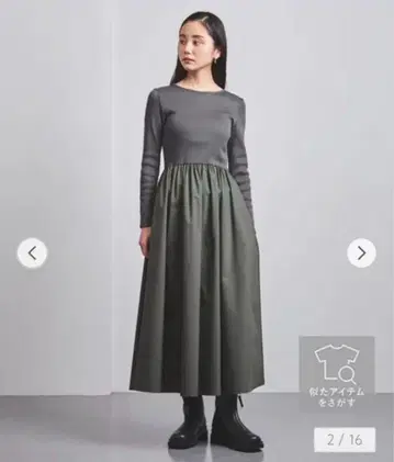 유나이티드 애로우즈 도킹 원피스 카키