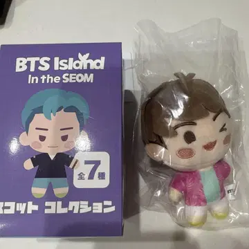 BTS Island In the SEOM 봉제 인형
