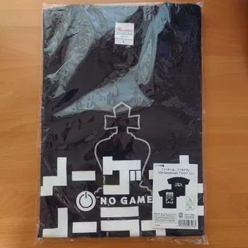 노 게임 노 라이프 10th Anniversary 티셔츠