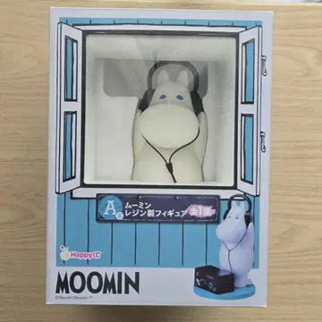 Happy 복권 MOOMIN 무민 제일복권 A상 레진제 피규어