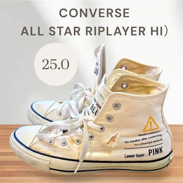 CONVERSE ALL STAR RIPPLAYER HI 25.0