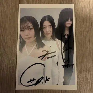양문학 친필 사인 엽서