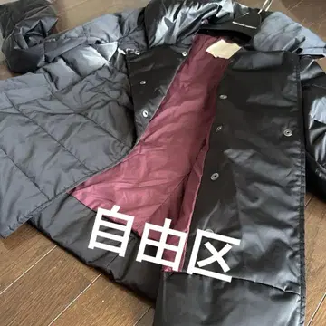 자유구 다운 자켓 40