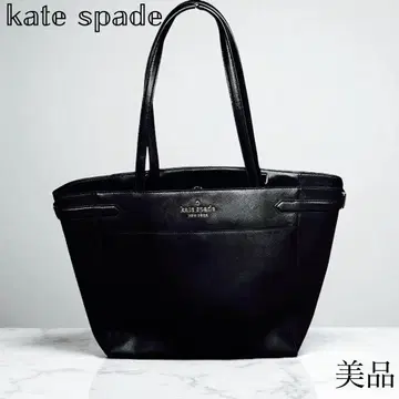 kate spade (케이트 스페이드) 토트백 가죽 블랙 A4 가능