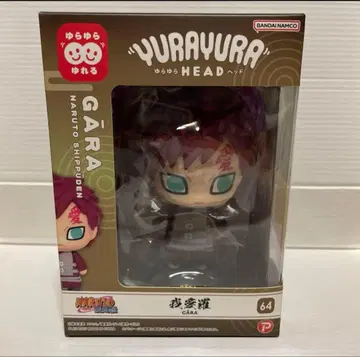 NARUTO 흔들흔들 헤드 가아라