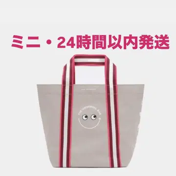 [미니] 아냐 힌드마치 x 세이조 이시이 유니버셜 백 미니 백