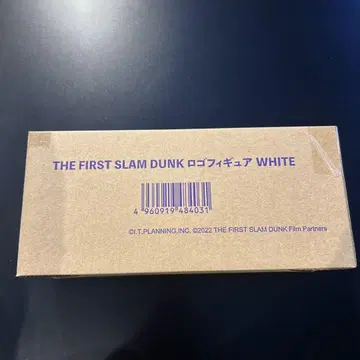 슬램덩크 로고 피규어 화이트 White 영화