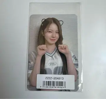 NiziU 아야카 AYAKA AWAKE 혜택
