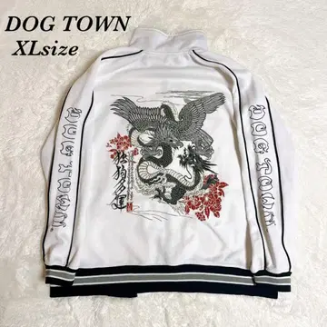 DOGTOWN 도그타운 흑룡 저리 트랙 자켓 XL