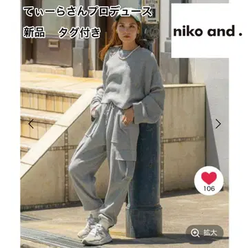 니코앤드 티라상 와플 카고 팬츠