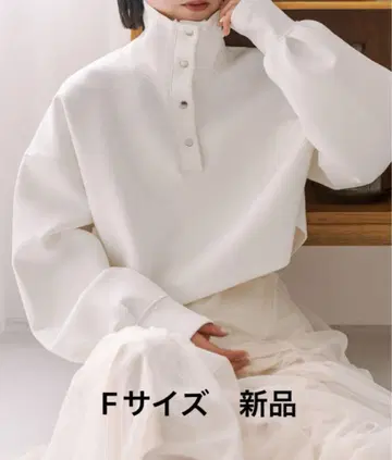 mystic 분또 하프 스냅 풀오버 오프화이트 F 새상품