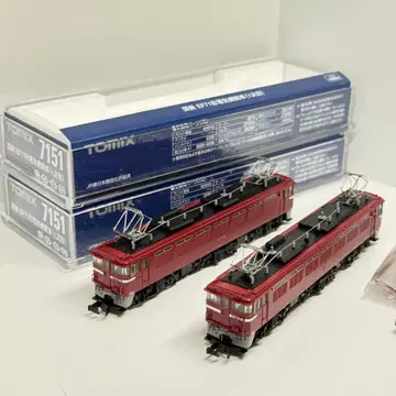 TOMIX 7151 x2 EF71 중련 이타야 고개