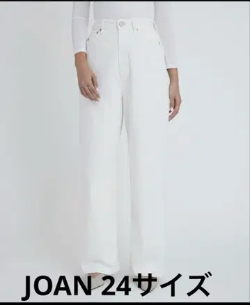 Really Light/Spill Proof 루즈 스트레이트 'JOAN'