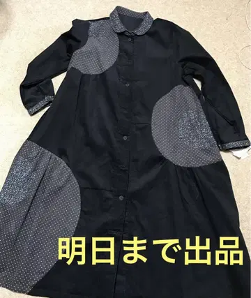 앞으로의 겉옷 원피스 L
