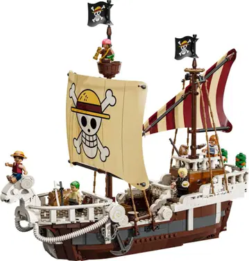미사용 미개봉 새상품 레고 LEGO 원피스 세트 2점