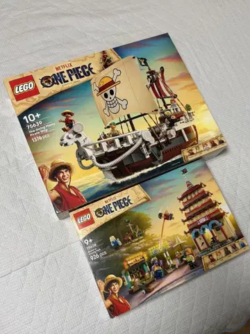 미사용 미개봉 새상품 레고 LEGO 원피스 세트 2점