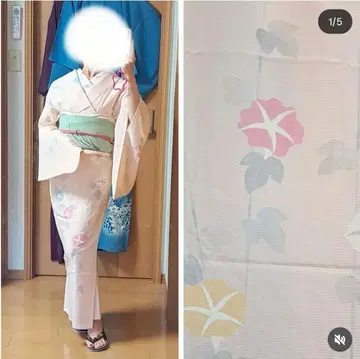 여름 기모노 나팔꽃 핑크
