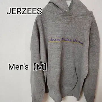 z213 [JERZEES] 후드티 (남성용 M) 그레이
