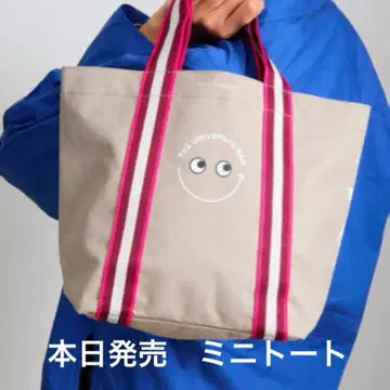 안야 힌드마치 x 세이조 이시이 미니 에코백