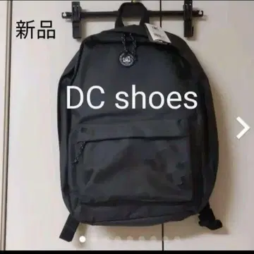 새상품 DCSHOES 백팩 블랙