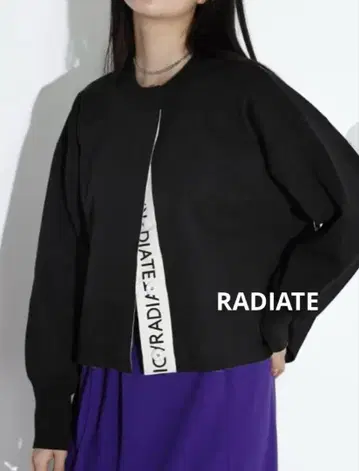 새상품 야마다야 RADIATE 로고 테이프 니트 가디건 네이비 완판템