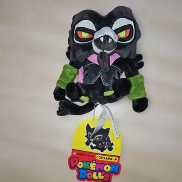 포켓몬 인형 아빠 짜랑고