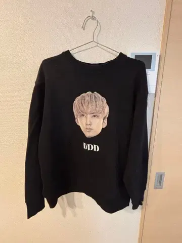 초특급 유키 DDD 트레이닝복