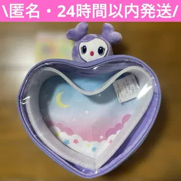 GIGO 한정판 TWICE LOVELYS 삐요큥 바디백 사나 1
