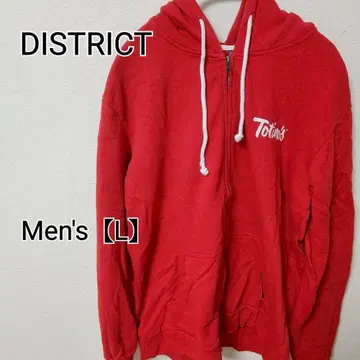 z217 [ DISTRICT ] 후드티 ( 남성용 L ) 레드