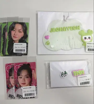 TWICE 온라인 복권 복권 정연 러버 네임 키링 카드 5장