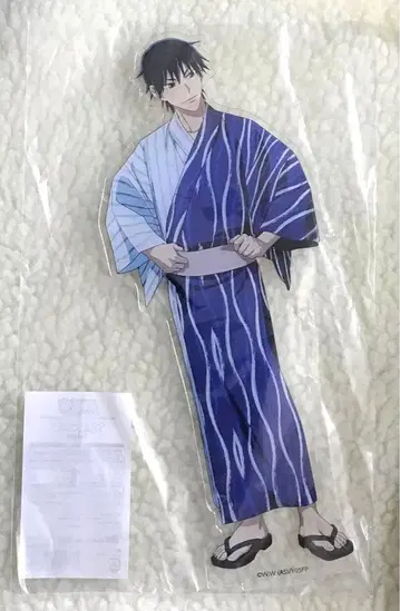 겁쟁이 페달 이마이즈미 슌스케 노스탤지어 썸머 아크릴 스탠드 이마이즈미