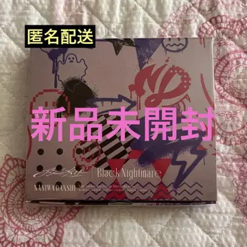 [ 미개봉 ] 나니와단시 아지메/브라메 나니완다크군반