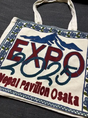 만국박람회 한정판 네팔관 토트백 파랑 EXPO2025