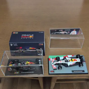 레드불 레이싱 미니카 2대 세트 1/43