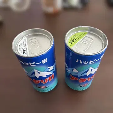 [ 레어 ] 조지아 해피캔 구김! 도요타 소아라