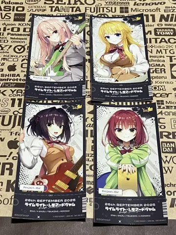 유즈 소프트 라임 라이트 레모네이드 잼 티켓풍 스티커 컴플리트