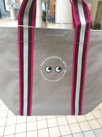 ANYA HINDMARCH THE UNIVERSAL BAG 그레이 핑크