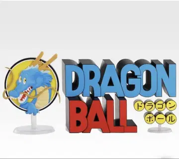 제일복권 드래곤볼 ASSEMBLE COLLECTION 라스트 원