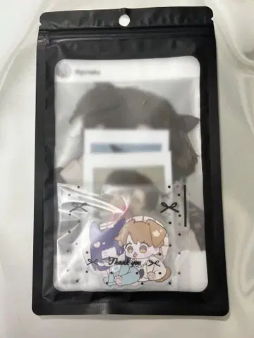 니쿠야 이누 굿즈 세트 J니와