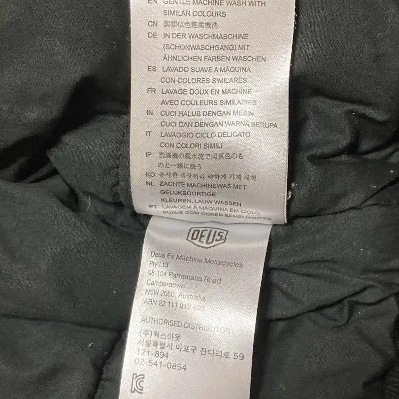 10번째 상품 이미지