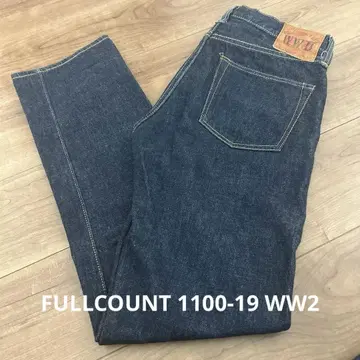 FULLCOUNT 1100-19 WW2 대전 모델 한정판 500