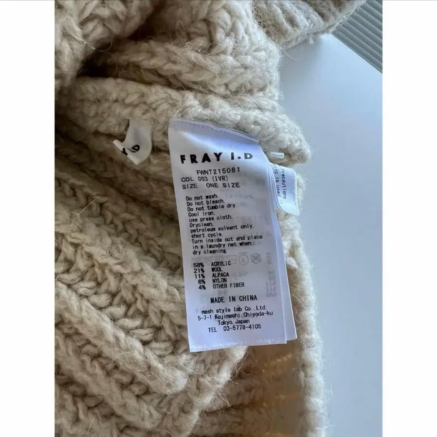 5번째 상품 이미지