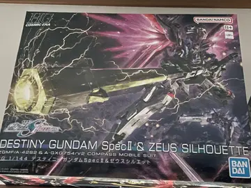 HG 1/144 데스티니 건담 Spec II & 제우스 실루엣