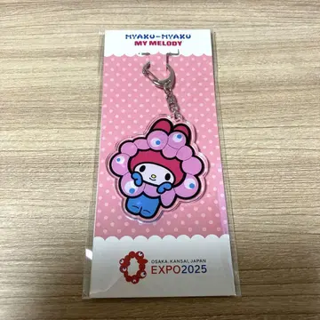 오사카 간사이 엑스포 먁먁 산리오 마이멜로디 아크릴 키링