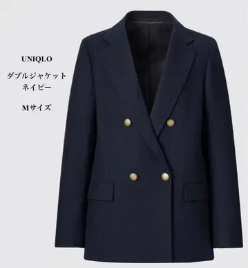 새상품급 UNIQLO 더블 자켓 네이비 M 네이비 골드 버튼 쾌적 경량