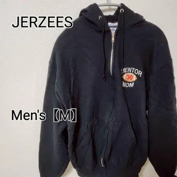 z218 [JERZEES] 후드티 (남성용 M) 블랙