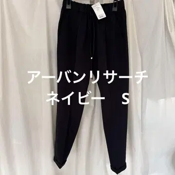 어반 리서치 테이퍼드 팬츠 네이비 S