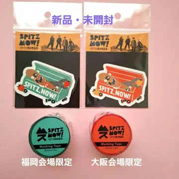 SPITZ NOW! 락 대륙의 이야기전 스티커 마스킹 테이프 세트